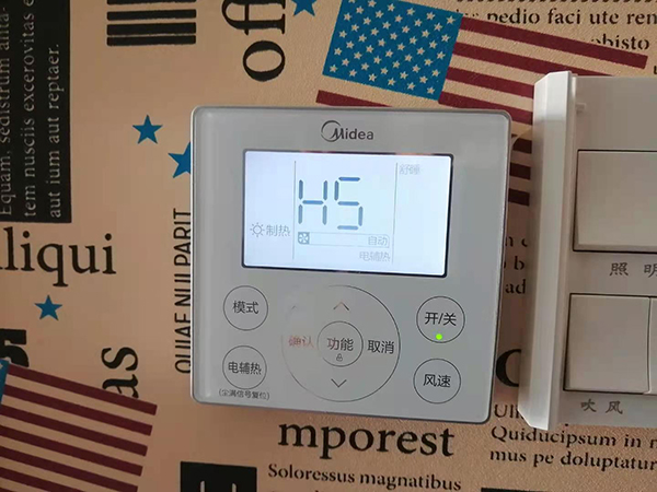 回民美的空调维修